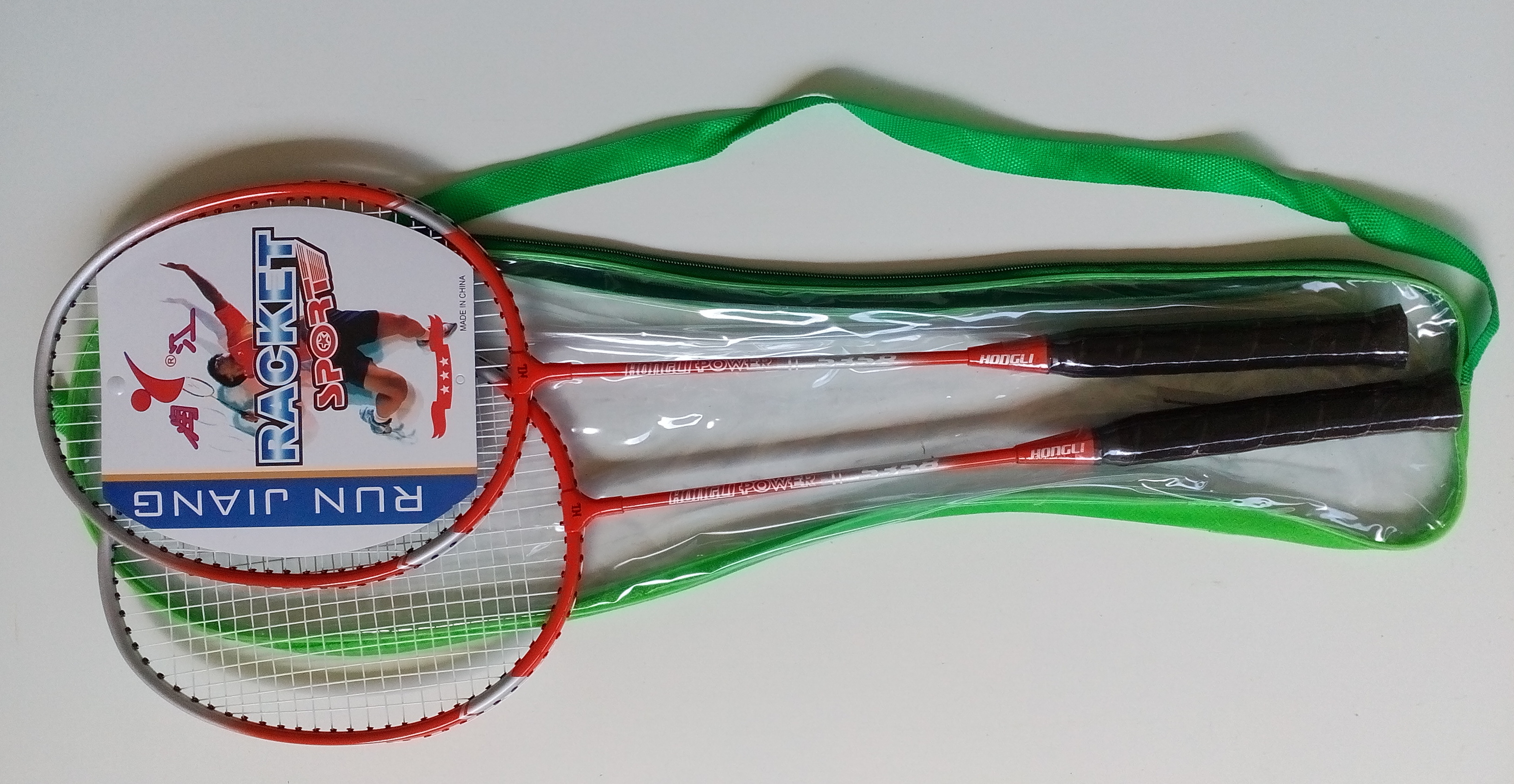 Badminton souprava Aluminium  - UN 1005