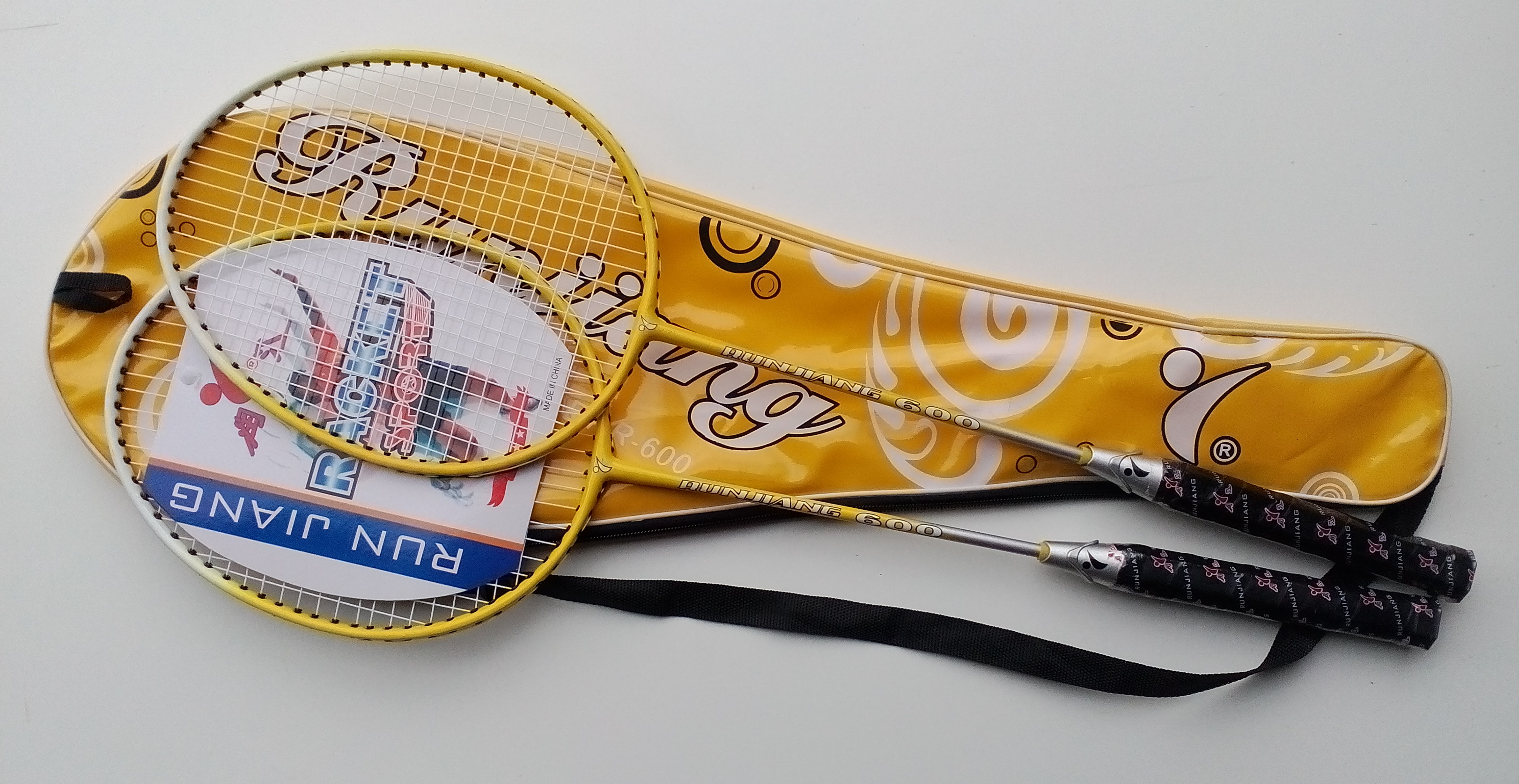 Badminton souprava De Luxe žlutá UN 1015